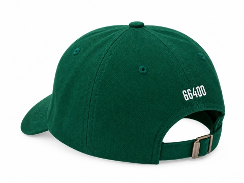 CZAPKA Z DASZKIEM ICON STRAPBACK (green/white)